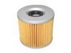 SAKURA  Automotive O-9305 Oil Filter